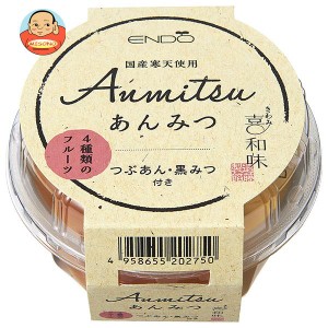 遠藤製餡 喜和味 あんみつ 250g×24(6×4)個入×(2ケース)｜ 送料無料