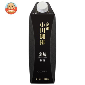 小川珈琲 小川珈琲店 炭焼珈琲 無糖 1000ml紙パック×12(6×2)本入｜ 送料無料