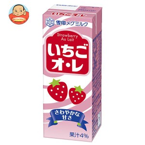 雪印メグミルク いちごオ・レ 200ml紙パック×24(12×2)本入｜ 送料無料