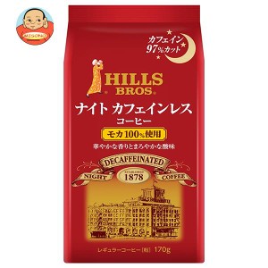 日本ヒルスコーヒー ヒルス ナイトカフェインレス・モカ100%(粉) 170g袋×12(6×2)袋入×(2ケース)｜ 送料無料