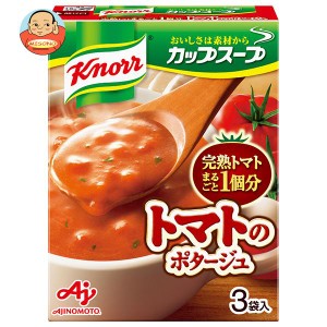 味の素 クノール カップスープ 完熟トマトまるごと1個分使ったポタージュ (17.0g×3袋)×10箱入｜ 送料無料