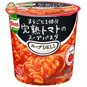 味の素 クノール スープDELI まるごと一個分完熟トマトのスープパスタ(容器入り) 40.6g×12(6×2)個入｜ 送料無料