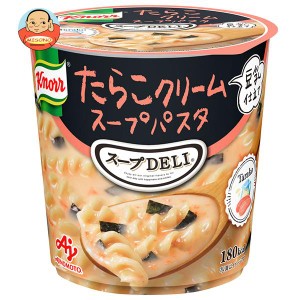 味の素 クノール スープDELI たらこクリームスープパスタ(豆乳仕立て)(容器入り) 44.2g×12(6×2)個入｜ 送料無料