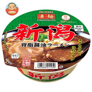 ヤマダイ ニュータッチ 凄麺 新潟背油醤油ラーメン 124g×12個入｜ 送料無料