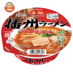 ヤマダイ ニュータッチ 凄麺 兵庫播州ラーメン 123g×12個入｜ 送料無料