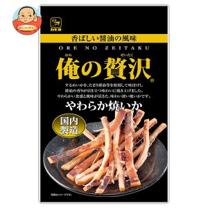 カモ井 俺の贅沢 やわらか焼いか 28g×5袋入｜ 送料無料