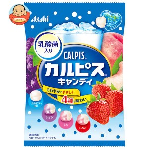 アサヒグループ食品 カルピスキャンディ 100g×12(6×2)袋入｜ 送料無料