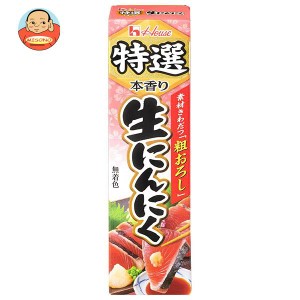 ハウス食品 特選生にんにく 42g×10本入×(2ケース)｜ 送料無料