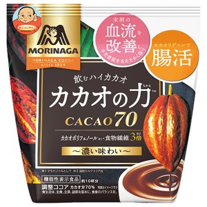 森永製菓 カカオの力 CACAO(カカオ)70 200g×24(12×2)袋入×(2ケース)｜ 送料無料