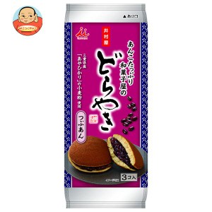 井村屋 あんこたっぷり和菓子屋のどら焼 3個×12(6×2)袋入×(2ケース)｜ 送料無料