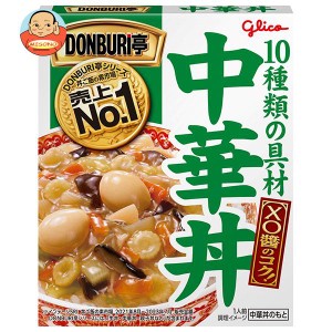 江崎グリコ DONBURI亭 中華丼 210g×10個入｜ 送料無料