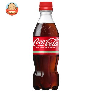 コカコーラ コカ・コーラ 350mlペットボトル×24本入｜ 送料無料