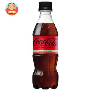 コカコーラ コカ・コーラ ゼロシュガー 350mlペットボトル×24本入×(2ケース)｜ 送料無料