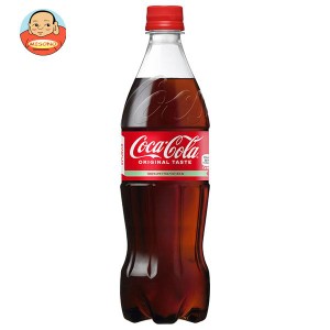 コカコーラ コカ・コーラ 700mlペットボトル×20本入｜ 送料無料