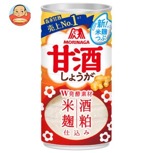 森永製菓 甘酒(しょうが) 190g缶×30本入×(2ケース)｜ 送料無料