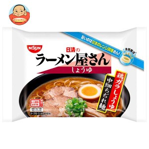 【冷凍商品】日清食品 ラーメン屋さん しょうゆ 1食×20袋入｜ 送料無料