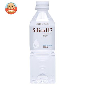 七十七萬石 Silica(シリカ)117 500mlペットボトル×24本入×(2ケース)｜ 送料無料