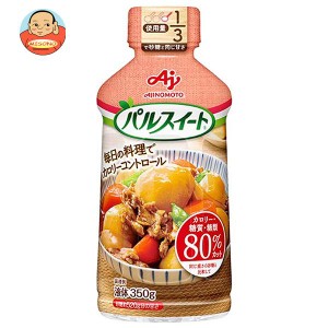 味の素 パルスイート 液体タイプ 350g×6本入｜ 送料無料