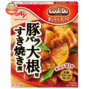 味の素 CookDo(クックドゥ) きょうの大皿 豚バラ大根用 すき焼き煮 100g×10個入｜ 送料無料