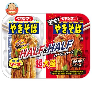 ペヤング 超大盛やきそば ハーフ＆ハーフ 激辛 235g×12個入｜ 送料無料