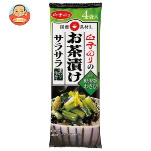 白子のり お茶漬けサラサラ わさび 4袋×10袋入｜ 送料無料