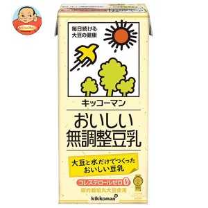 キッコーマン おいしい無調整豆乳 1000ml紙パック×12(6×2)本入×(2ケース)｜ 送料無料