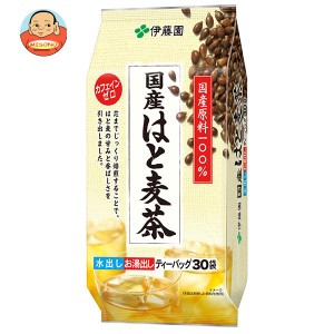 伊藤園 国産はと麦茶 ティーバッグ (4g×30袋)×10袋入×(2ケース)｜ 送料無料