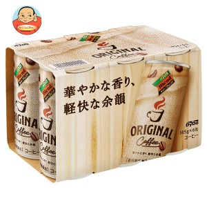 ダイドー ブレンドコーヒーオリジナル(6缶パック) 185g缶×30(6×5)本入×(2ケース)｜ 送料無料