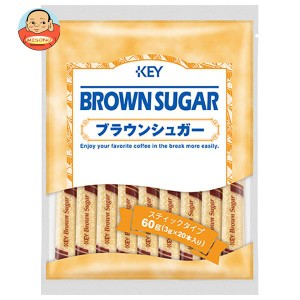 キーコーヒー ブラウンシュガー スティックタイプ (3g×20P)×30袋入×(2ケース)｜ 送料無料