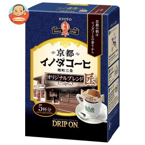 キーコーヒー ドリップオン 京都イノダコーヒ オリジナルブレンド (8g×5袋)×5個入｜ 送料無料