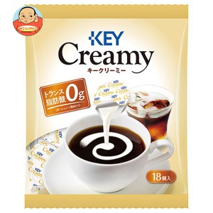 キーコーヒー クリーミーポーション (4.5g×18個)×20袋入×(2ケース)｜ 送料無料