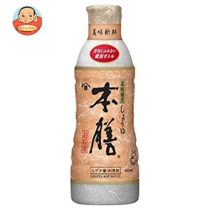 キッコーマン ヒゲタ 高級割烹しょうゆ本膳 450mlペットボトル×12本入｜ 送料無料