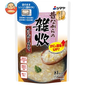 シマヤ 昔ながらの雑炊 かにだし仕立て レトルト 230g×10袋入×(2ケース)｜ 送料無料