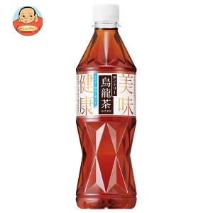 サントリー 烏龍茶 【手売り用】 525mlペットボトル×24本入｜ 送料無料