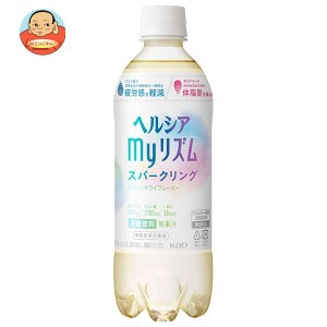 花王 ヘルシア myリズム【機能性表示食品】 500mlペットボトル×24本入｜ 送料無料