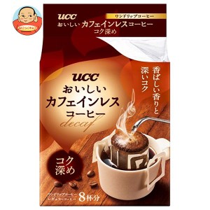 UCC おいしいカフェインレスコーヒー ドリップコーヒー コク深め (7g×8P)×12(6×2)袋入｜ 送料無料