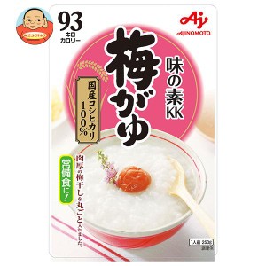 味の素 味の素KKおかゆ 梅がゆ 250gパウチ×27(9×3)袋入×(2ケース)｜ 送料無料