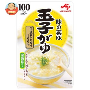 味の素 味の素KKおかゆ 玉子がゆ 250gパウチ×27(9×3)袋入｜ 送料無料