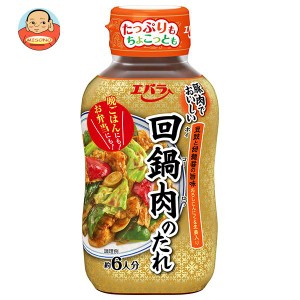 エバラ食品 回鍋肉のたれ 230g×12本入｜ 送料無料