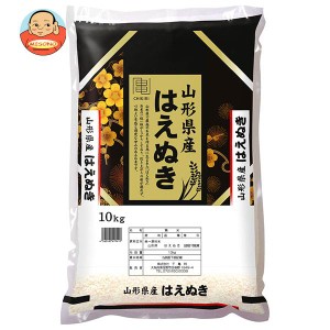 千亀利 【令和5年産】山形県産はえぬき 10kg×1袋入｜ 送料無料