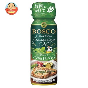 日清オイリオ BOSCO(ボスコ) シーズニングオイル バジル＆オリーブオイル 90gペットボトル×15本入｜ 送料無料