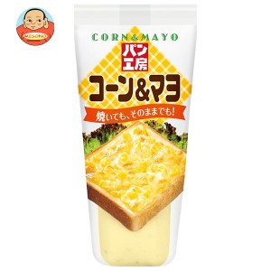 キューピー パン工房 コーン＆マヨ 150g×12袋入｜ 送料無料