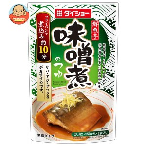 ダイショー 鮮魚亭 味噌煮のつゆ (60g×2)×40袋入｜ 送料無料