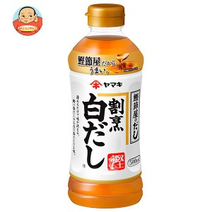 ヤマキ 割烹白だし 500mlペットボトル×24本入｜ 送料無料