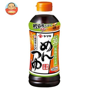 ヤマキ お塩ひかえめ めんつゆ 500mlペットボトル×24本入｜ 送料無料