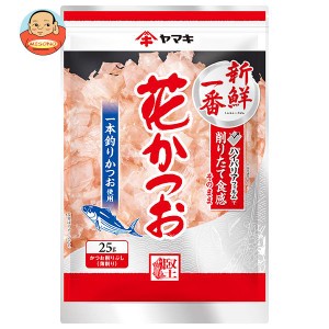 ヤマキ 新鮮一番花かつお 25g×10袋入｜ 送料無料