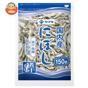 ヤマキ 煮干 150g×20袋入×(2ケース)｜ 送料無料