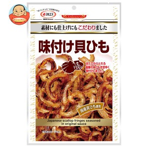 マルエス 味付け貝ひも 36g×10袋入×(2ケース)｜ 送料無料