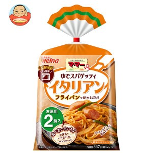 日清ウェルナ マ･マー ゆでスパゲッティ イタリアン (2食入) 337g×18袋入×(2ケース)｜ 送料無料