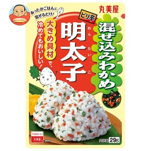 丸美屋 混ぜ込みわかめ 明太子 29g×10袋入｜ 送料無料